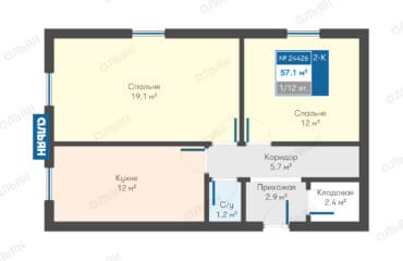 Продается 2-комнатная квартира Партенит 57,1 кв.м