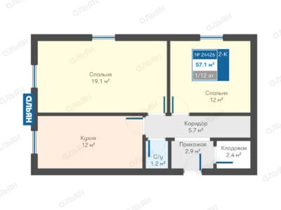 Продается 2-комнатная квартира Партенит 57,1 кв.м