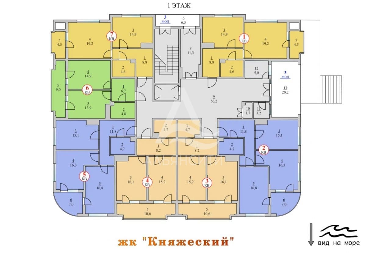 Жилой комплекс Княжеский Ялта продажа квартир