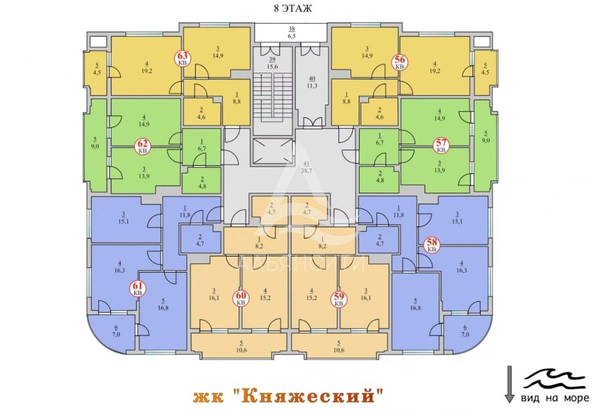 Жилой комплекс Княжеский Ялта продажа квартир