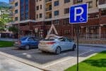 Жилой комплекс Аврора Ялта