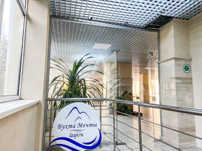 Купить апартаменты