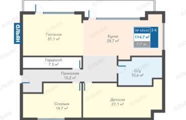 Продается 3-комнатная квартира 114,7 м2.