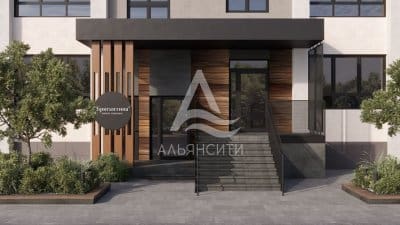 Жилой комплекс «Бригантина» Симферополь