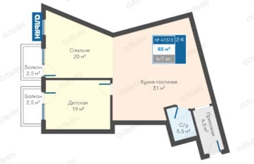 Продаются 2-комнатные апартаменты 85 м2.