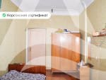 3-комнатная квартира в городе Симферополь